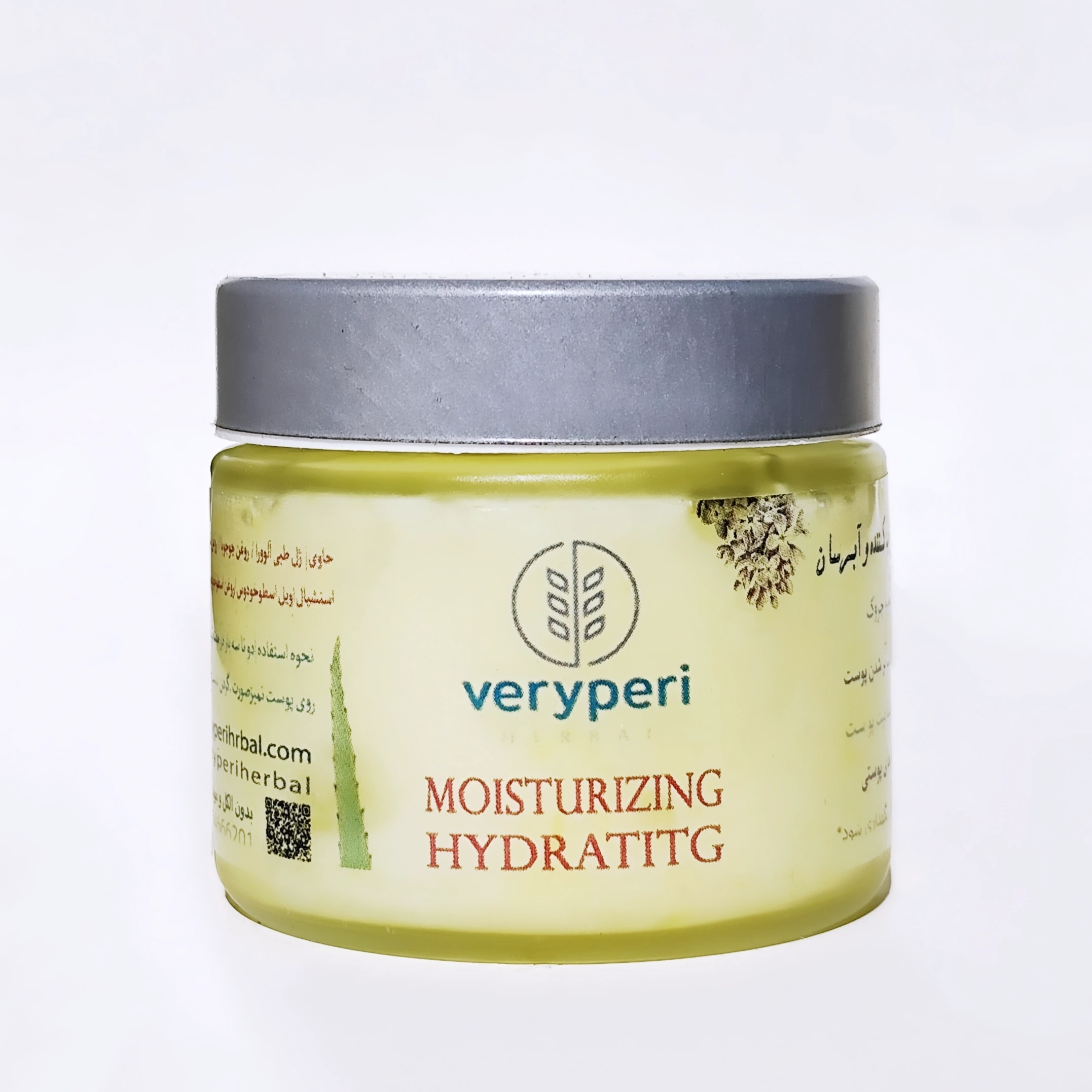 کرم ابرسان و مرطوب کننده