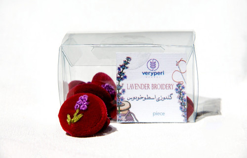 دکمه مخمل گلدوزی اسطوخودوس وری پری هربال