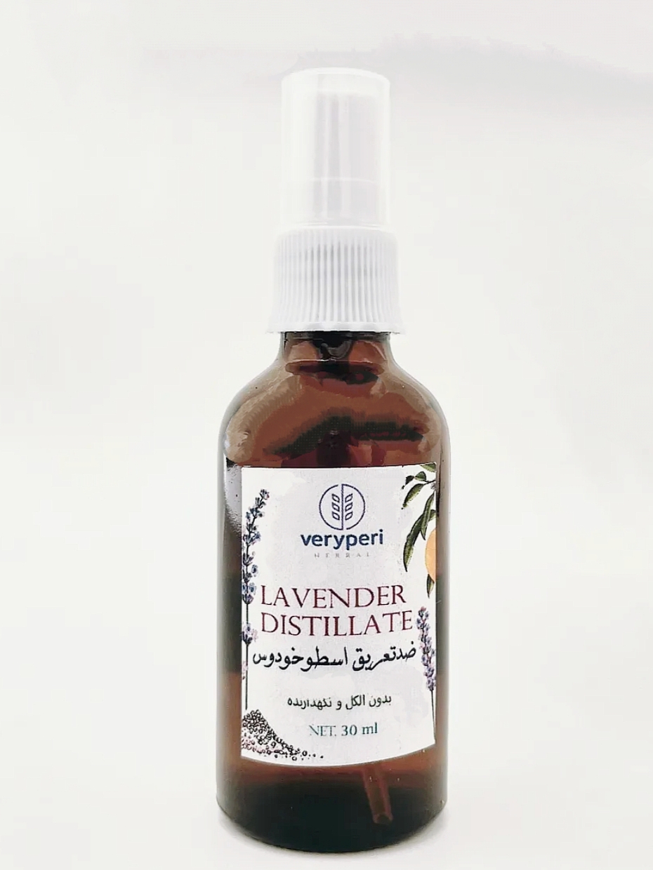 ضد تعریق گیاهی بدون الکل و مواد شیمیایی وری پری هربال